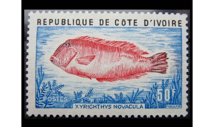 Кот-д'Ивуар 1973 г. "Рыбы"