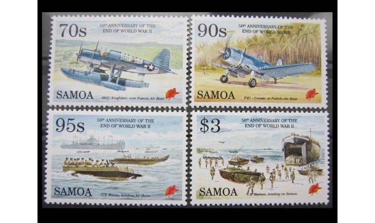 Самоа 1995 г. "50-летие окончания Второй мировой войны"