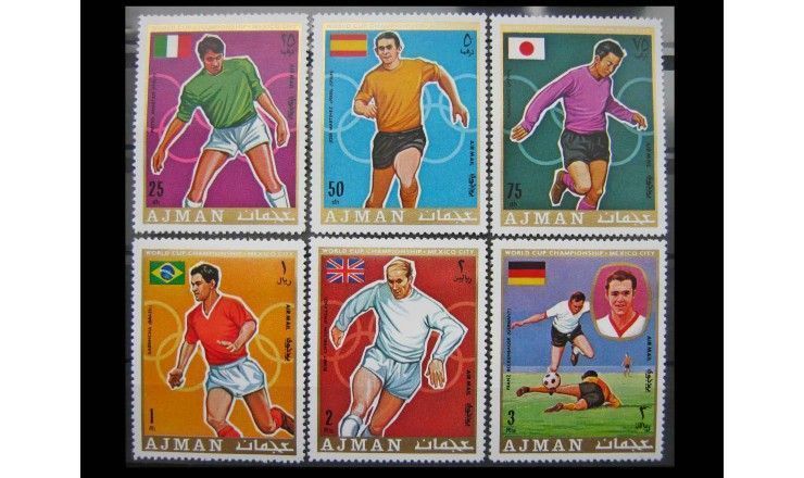 Аджман 1970 г. "Чемпионат мира по футболу, Мексика"