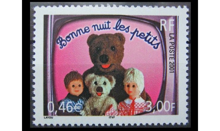 Франция 2001 г. "Коммуникации в XX веке"