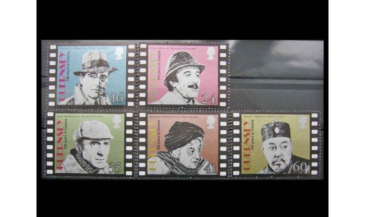 Гернси 1996 г. "100 лет кино в Гернси"