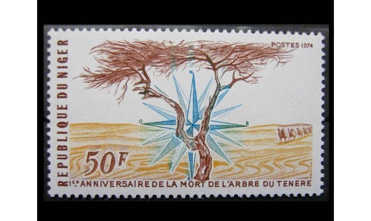 Нигер 1974 г. "Первая годовщина вымирания дерева Тенере"