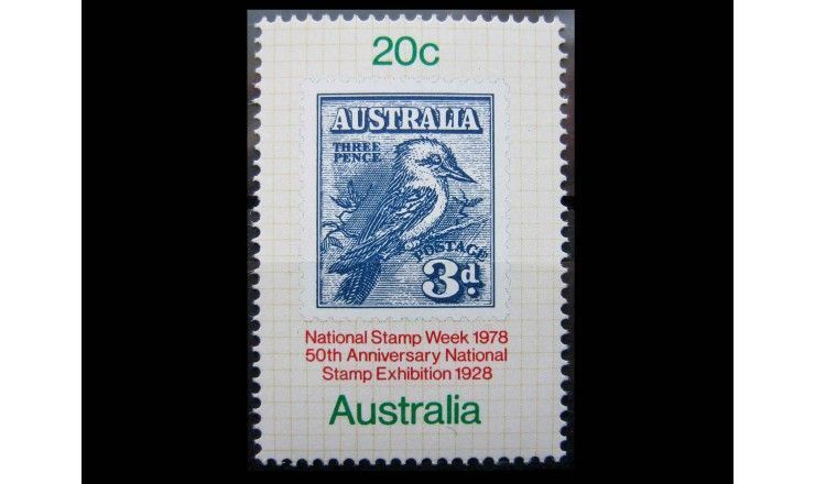 Австралия 1978 г. "Неделя почтовой марки"