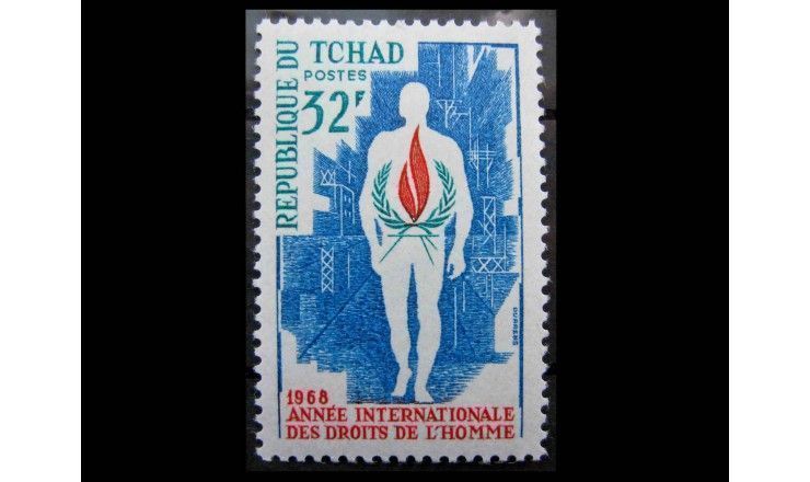 Чад 1968 г. "Международный год прав человека"