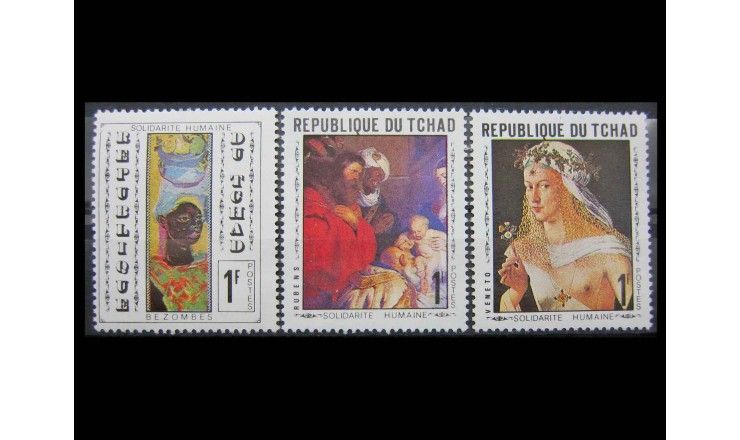 Чад 1969 г. "Картины"