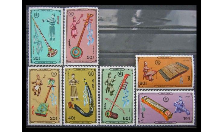 Монголия 1986 г. "Выставка марок STOCKHOLMIA`86, Музыкальные инструменты"