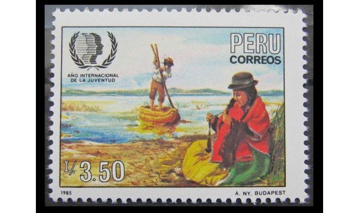 Перу 1986 г. "Международный год молодежи"