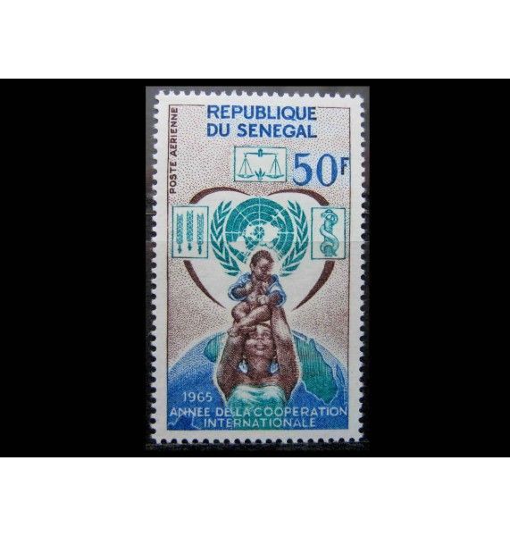 Сенегал 1965 г. "Международный год сотрудничества"