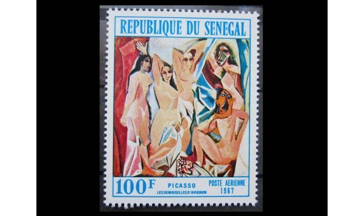 Сенегал 1967 г. "Картины"