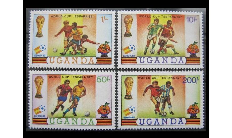 Уганда 1981 г. "Чемпионат мира по футболу, Испания (1982)"