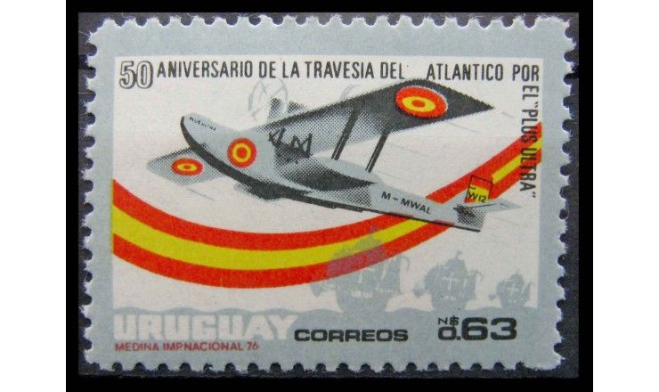 Уругвай 1976 г. "50-летие трансатлантического полета авиакомпанией «Plus Ultra»"