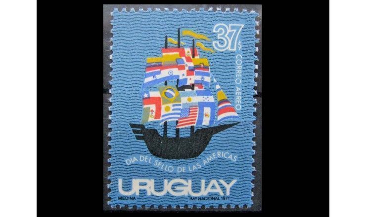 Уругвай 1972 г. "День почтовой марки"