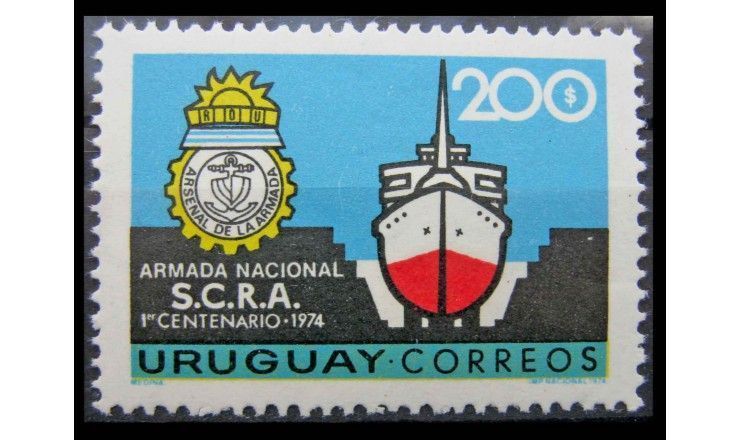 Уругвай 1974 г. "100-лет Национальным военно-морским силам Уругвая"