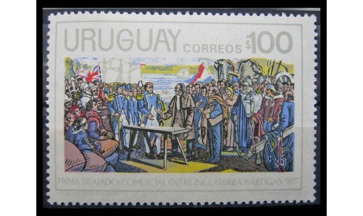 Уругвай 1975 г. "158 лет подписания трудового договора с Великобританией"