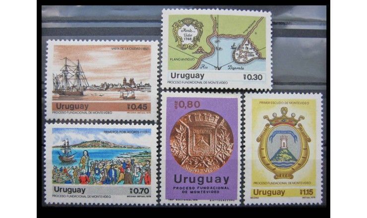 Уругвай 1976 г. "250-летие основания Монтевидео"