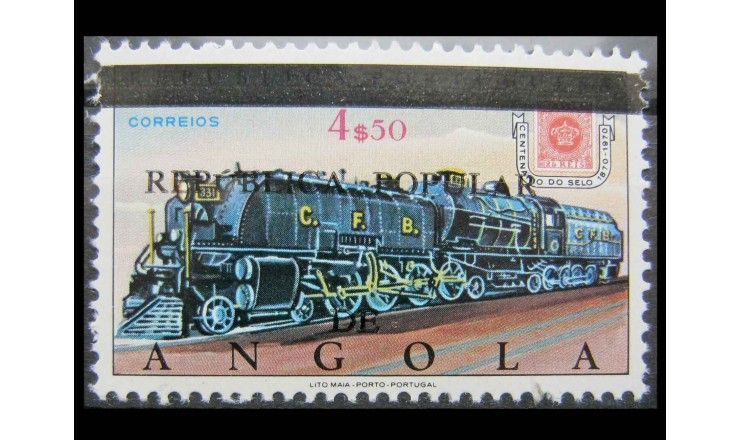 Ангола 1980 г. "110 лет почтовой марке в Анголе" (надпечатка)