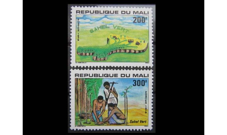 Мали 1979 г. "Рекультивация Сахеля"
