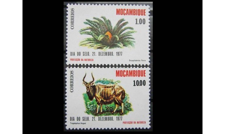 Мозамбик 1977 г. "Охрана природы"