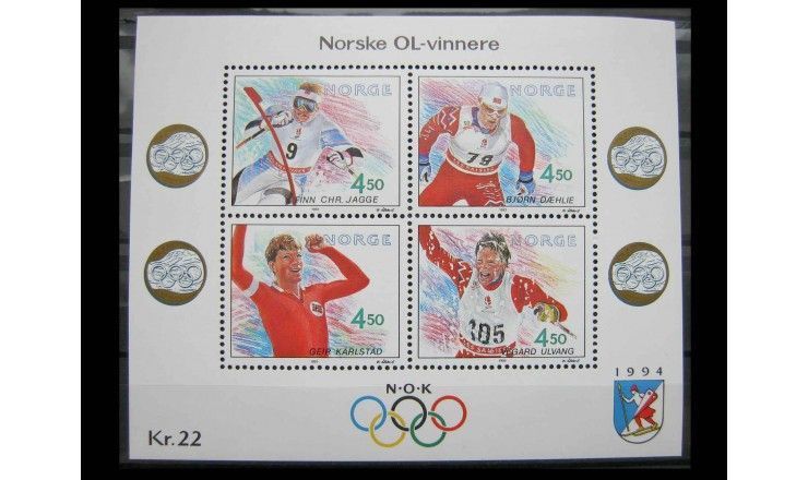 Норвегия 1993 г. "Зимние Олимпийские игры 1994, Лиллехаммер"