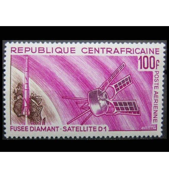 ЦАР 1966 г. "1-я годовщина запуска французского спутника «D 1»" 