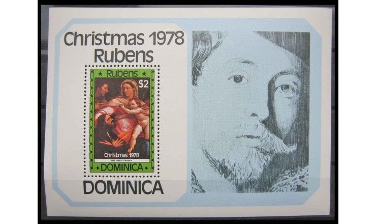 Доминика 1978 г. "Рождество: Картины Рубенса"