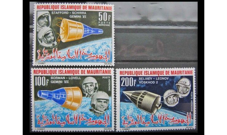Мавритания 1966 г. "Пилотируемые космические полеты"