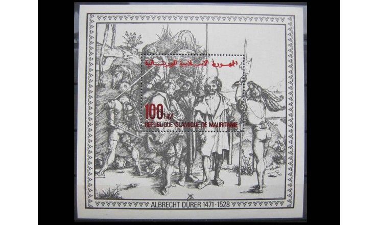 Мавритания 1979 г. "450-летие смерти Альбрехта Дюрера"
