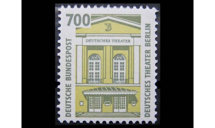 ФРГ 1993 г. "Достопримечательности" 