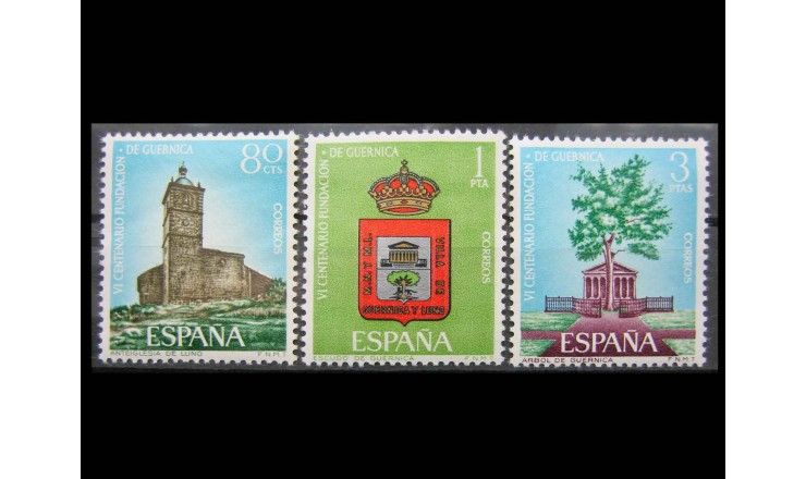Испания 1966 г. "600 лет основания города Герника"