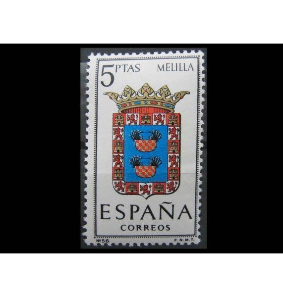 Испания 1966 г. "Герб г. Мелилья"