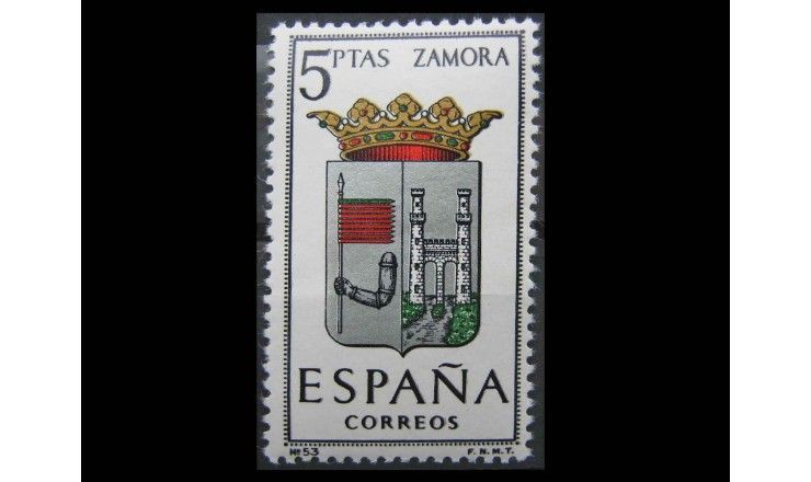 Испания 1966 г. "Герб г. Самора"
