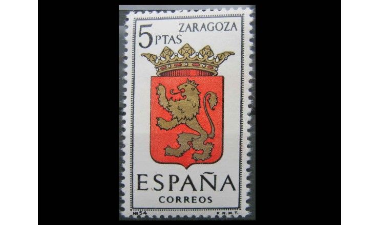 Испания 1966 г. "Герб г. Сарагоса"