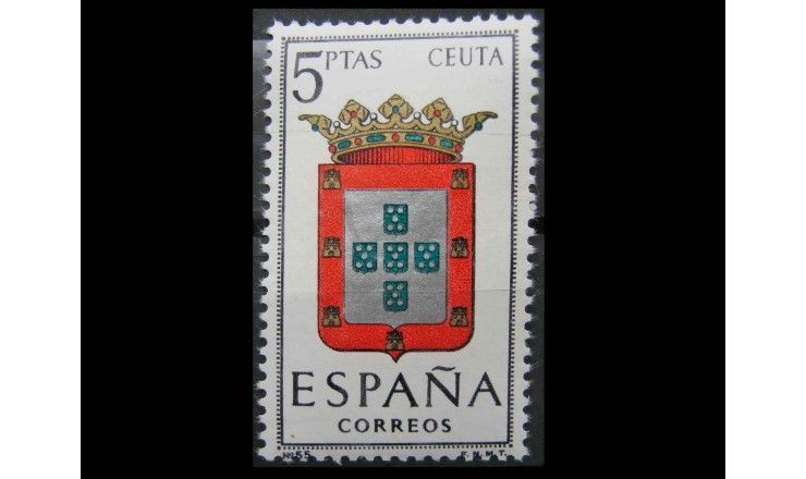 Испания 1966 г. "Герб г. Сеута"