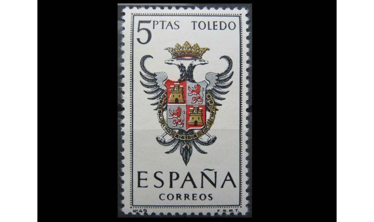 Испания 1966 г. "Герб г. Толедо"