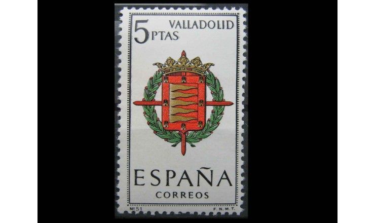 Испания 1966 г. "Герб г. Вальядолид"