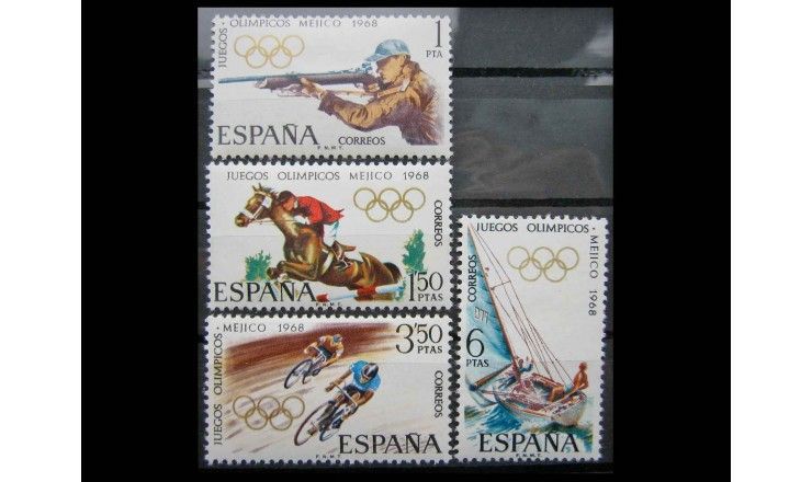 Испания 1968 г. "Летние Олимпийские игры, Мексика"