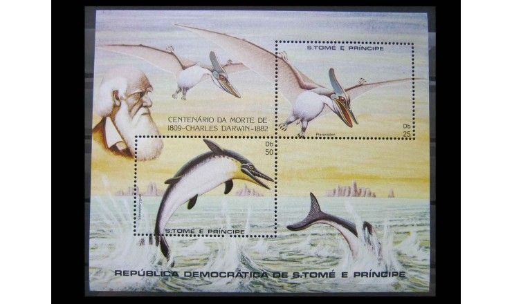 Сан-Томе и Принсипи 1982 г. "Динозавры"