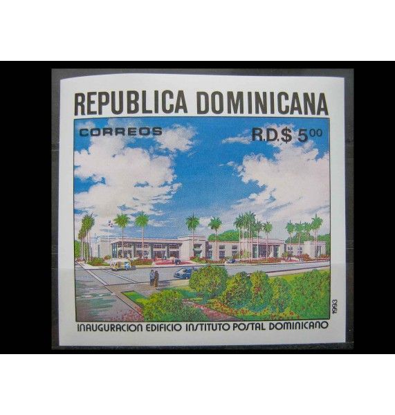 Доминиканская республика 1993 г. "Открытие доминиканского почтового института"