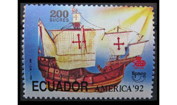 Эквадор 1992 г. "500 лет открытия Америки Христофором Колумбом"