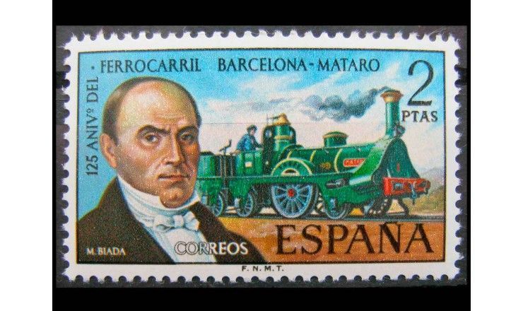 Испания 1974 г. "125 лет железнодорожной линии Барселона-Матаро"