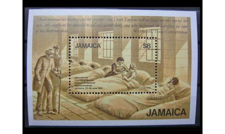 Ямайка 1991 г. "Международный совет медицинских сестёр"