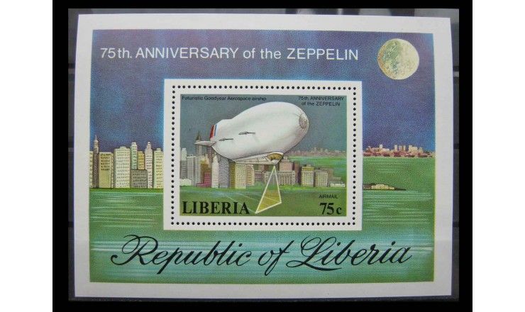 Либерия 1978 г. "75-летие дирижабля «Граф Цеппелин»"
