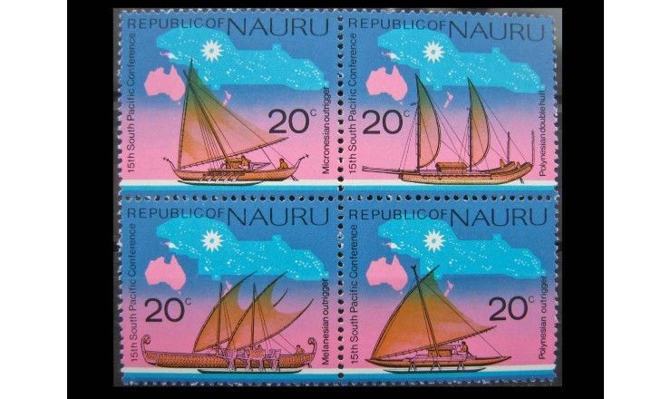 Науру 1975 г. "15-я Конференция Южнотихоокеанской Комиссии"