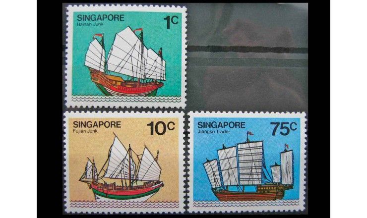 Сингапур 1980 г. "Корабли"