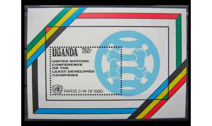 Уганда 1990 г. "10 лет Панафриканскому почтовому союзу; Конференция ООН по наименее развитым странам"