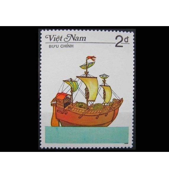 Вьетнам 1987 г. "Старинные корабли" Вьетнам 1987 г. "Старинные корабли"