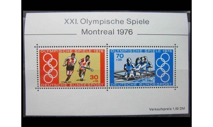 ФРГ 1976 г. "Летние Олимпийские игры, Монреаль"