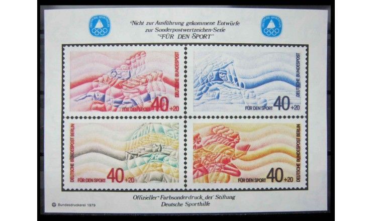 ФРГ и Западный Берлин 1979 г. "Спорт"