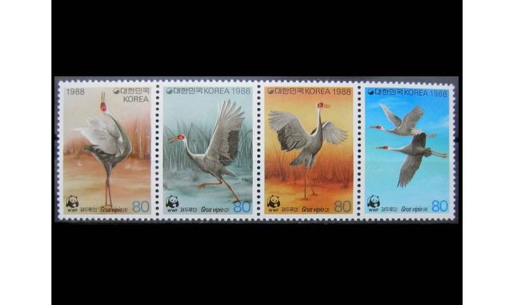 Южная Корея 1988 г. "Всемирный фонд дикой природы: Даурский журавль"