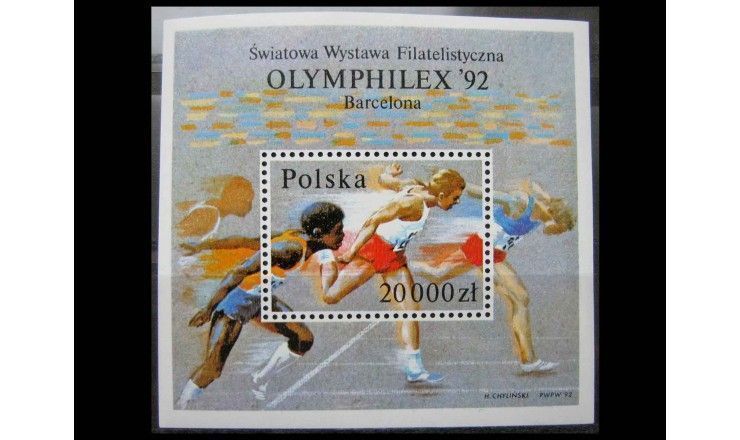 Польша 1992 г. "Международная выставка марок OLYMPHILEX`92